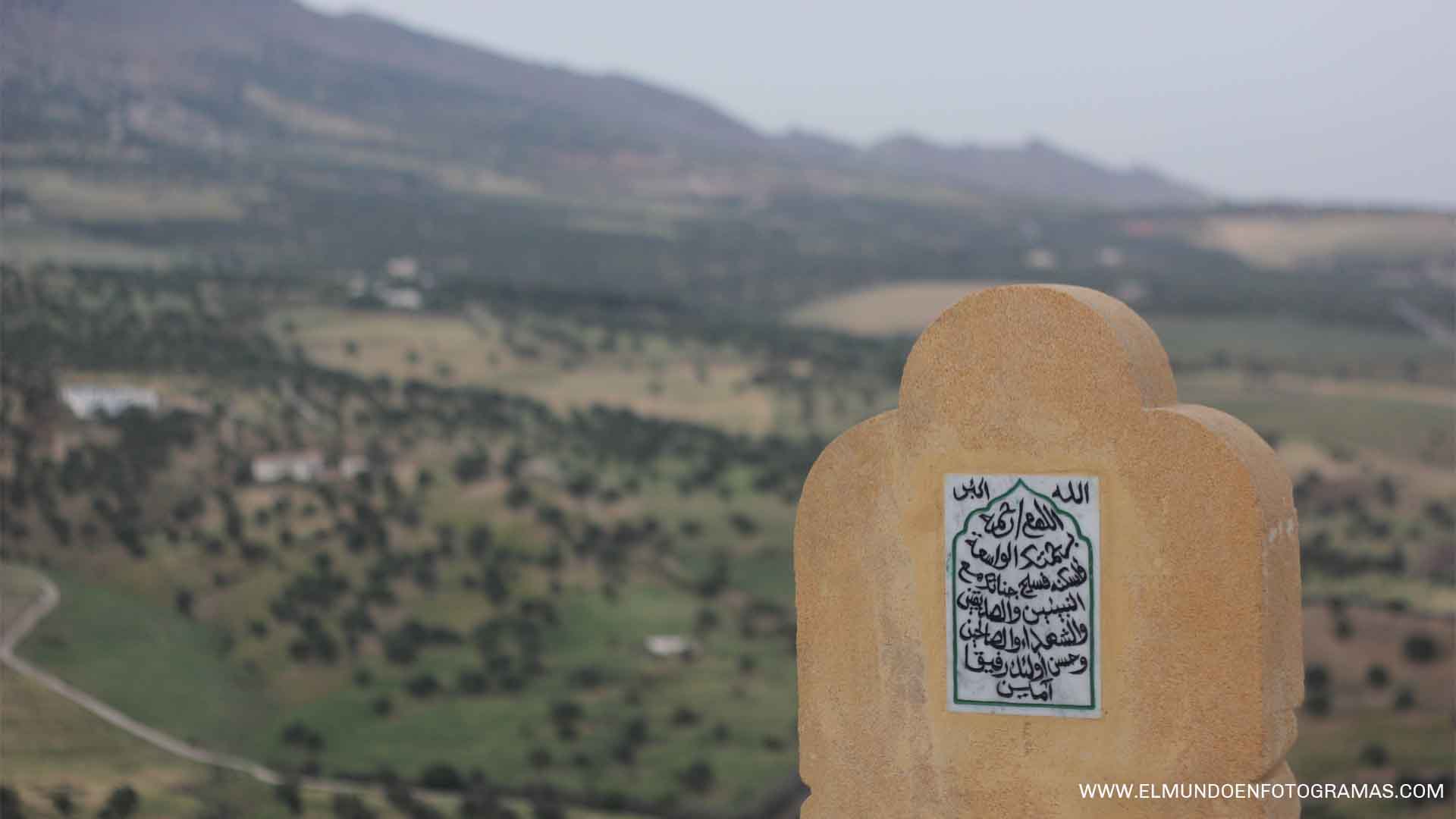 Cementerio-Bab-Guissa