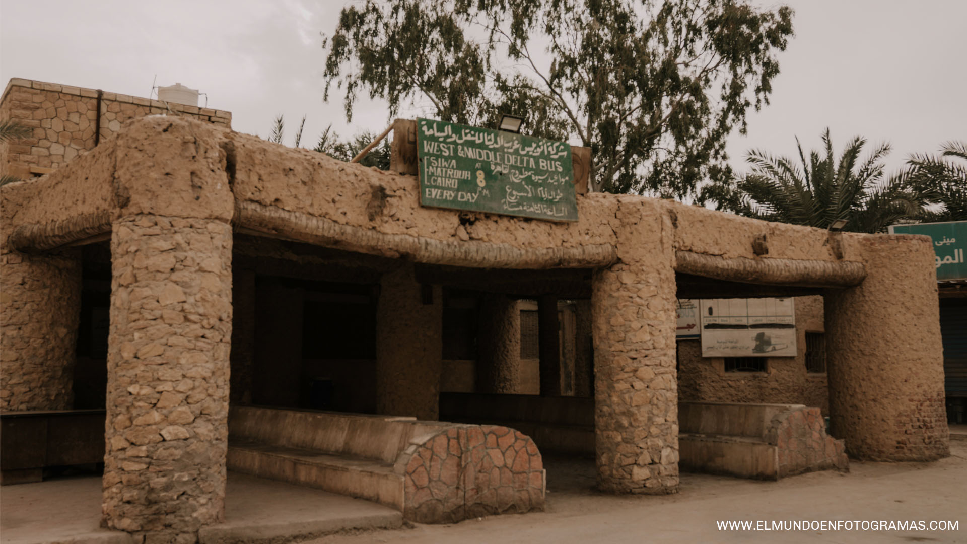 estacion-bus-siwa